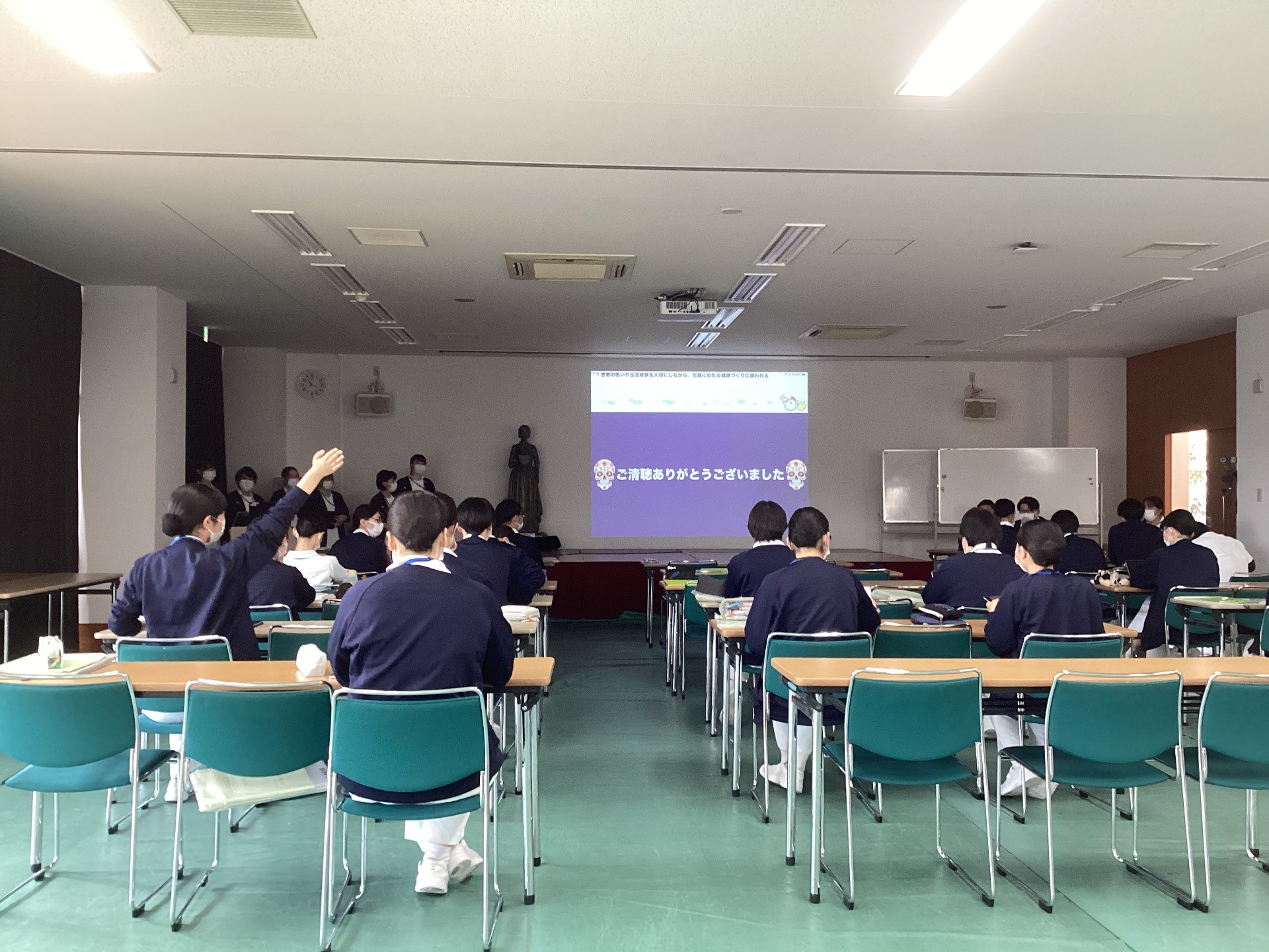 「3年生の学び」