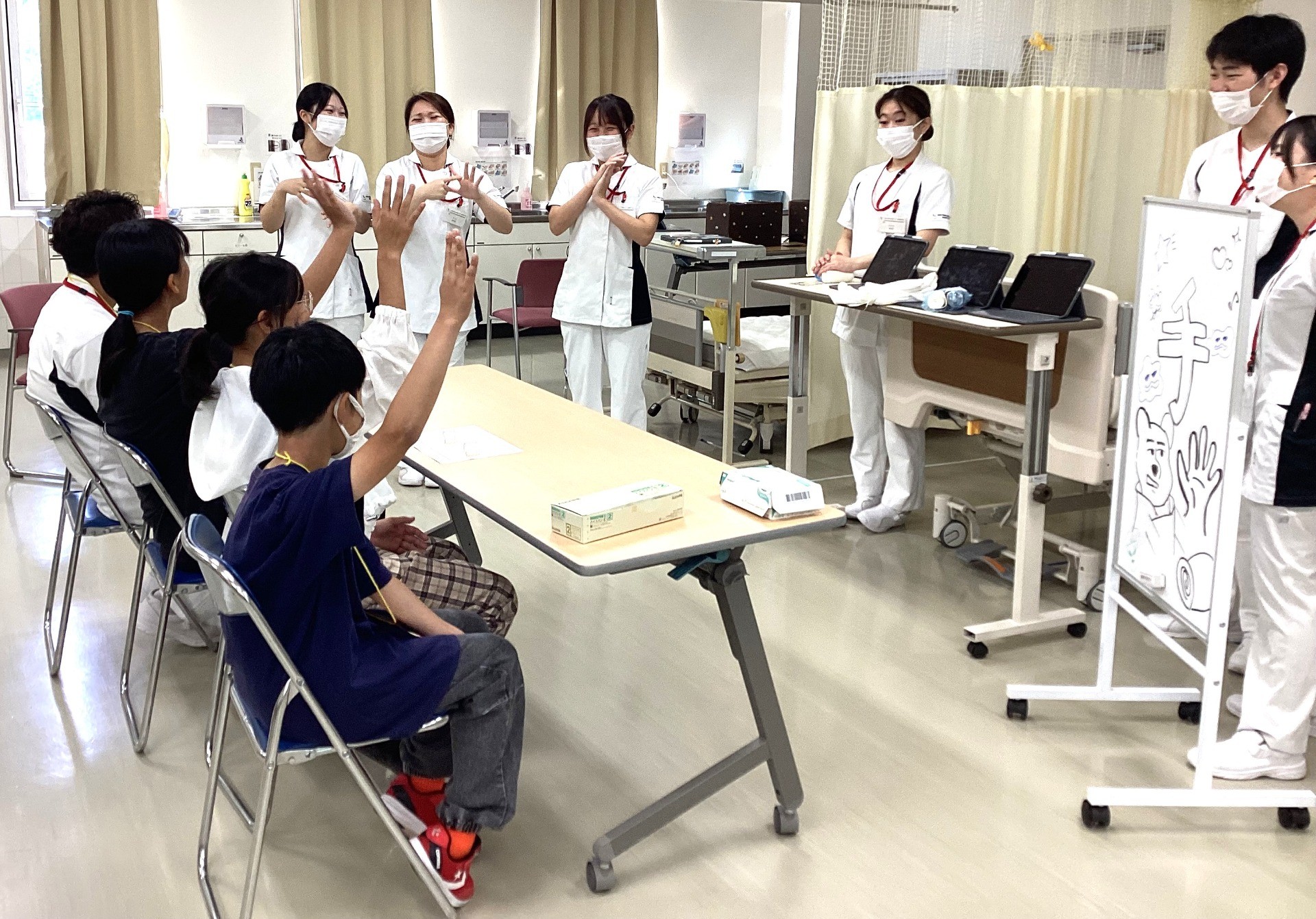 「小学生の体験学習」